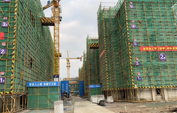 图2 11.30_看图王.jpg 图2 11.30_看图王.jpg