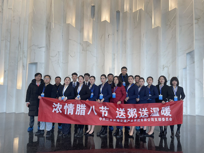 微信图片_20220110162534_副本.jpg 微信图片_20220110162534_副本.jpg