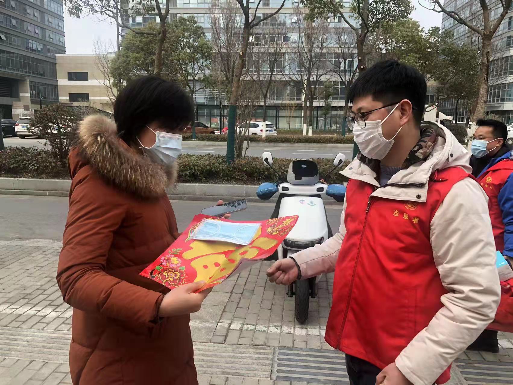 志愿活动2.jpg 志愿活动2.jpg
