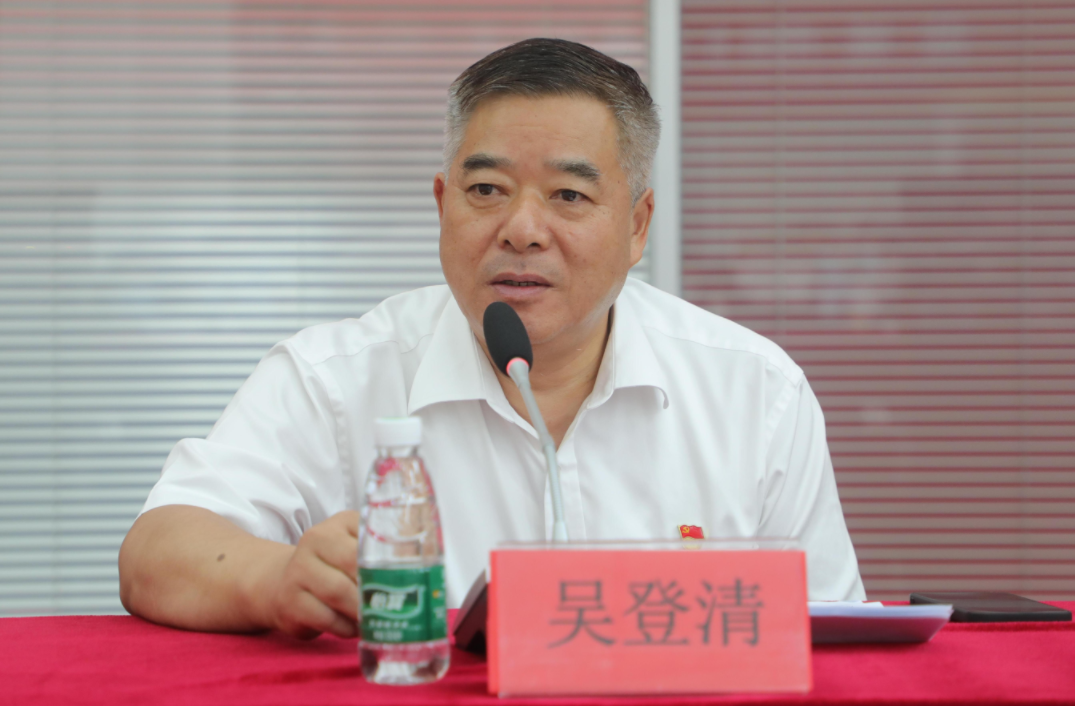 正在上传... 正在上传...