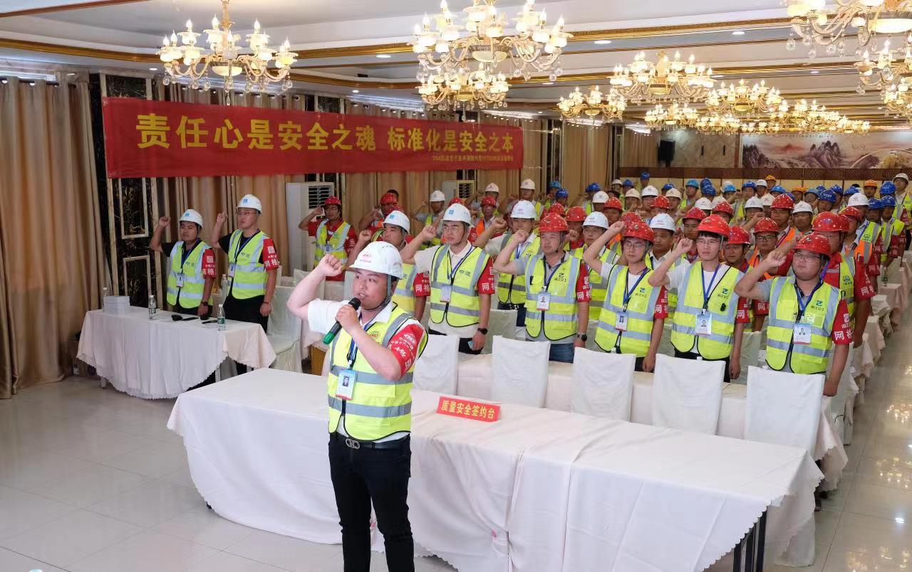 微信图片_20220719100235.jpg 微信图片_20220719100235.jpg