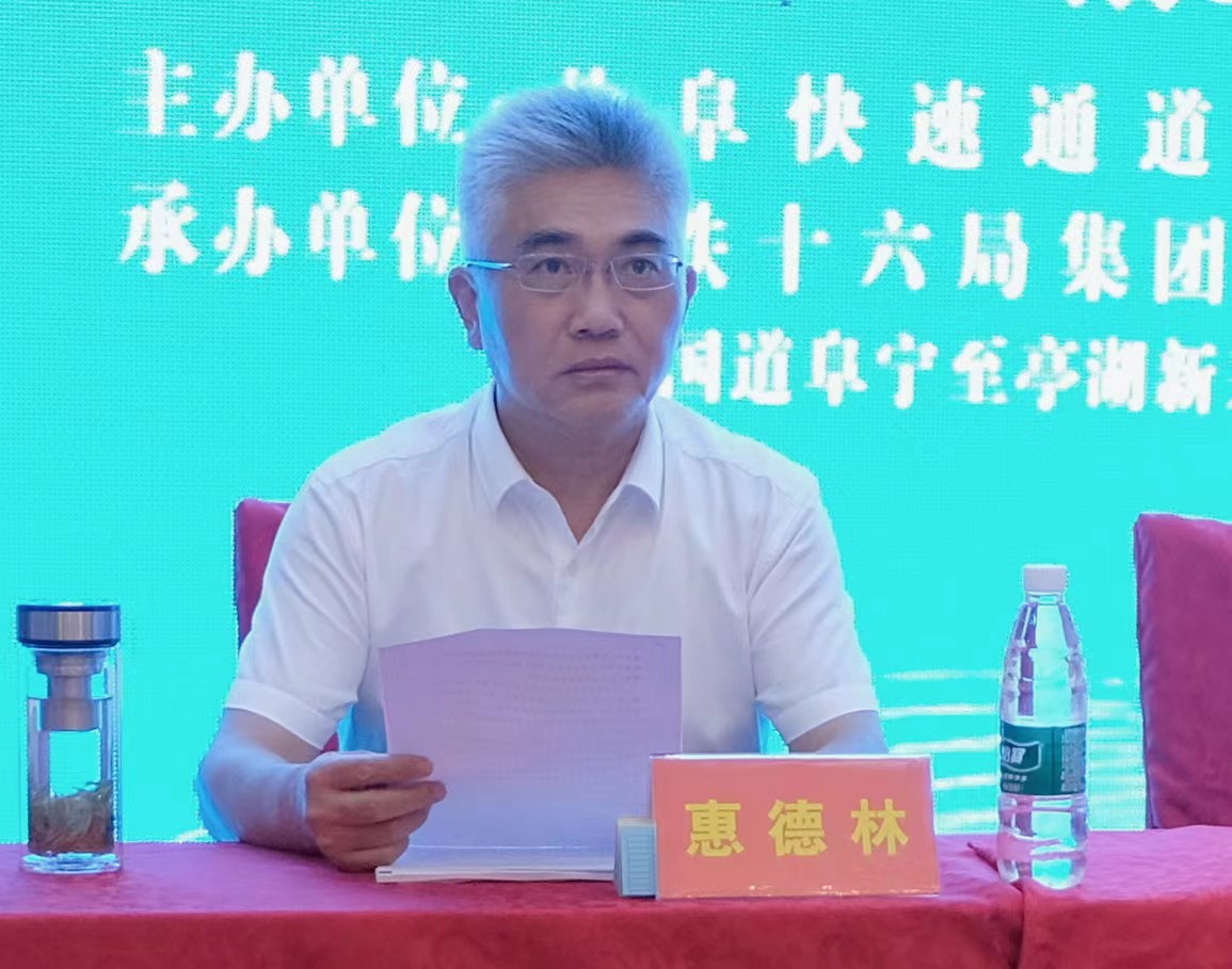 微信图片_20220719100134.jpg 微信图片_20220719100134.jpg