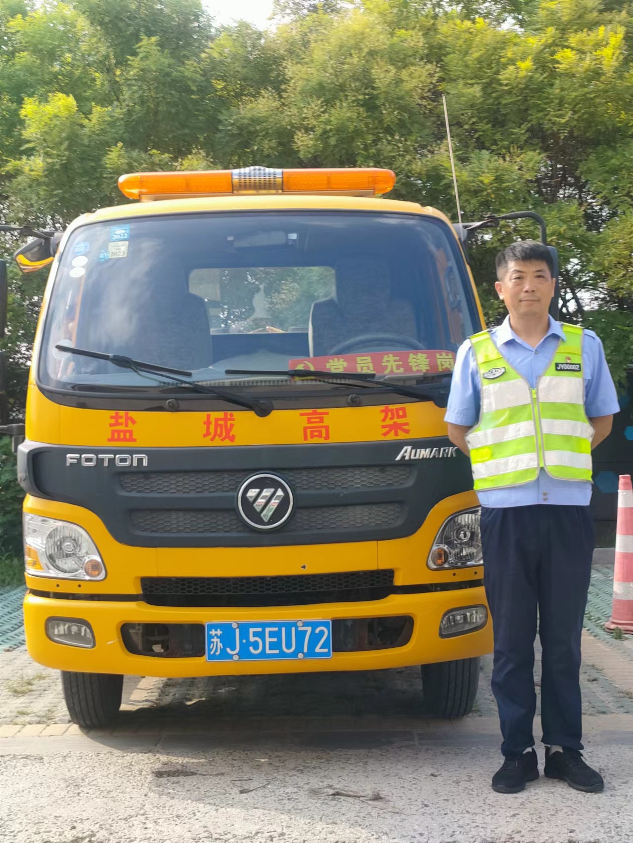 杨正华1.jpg 杨正华1.jpg