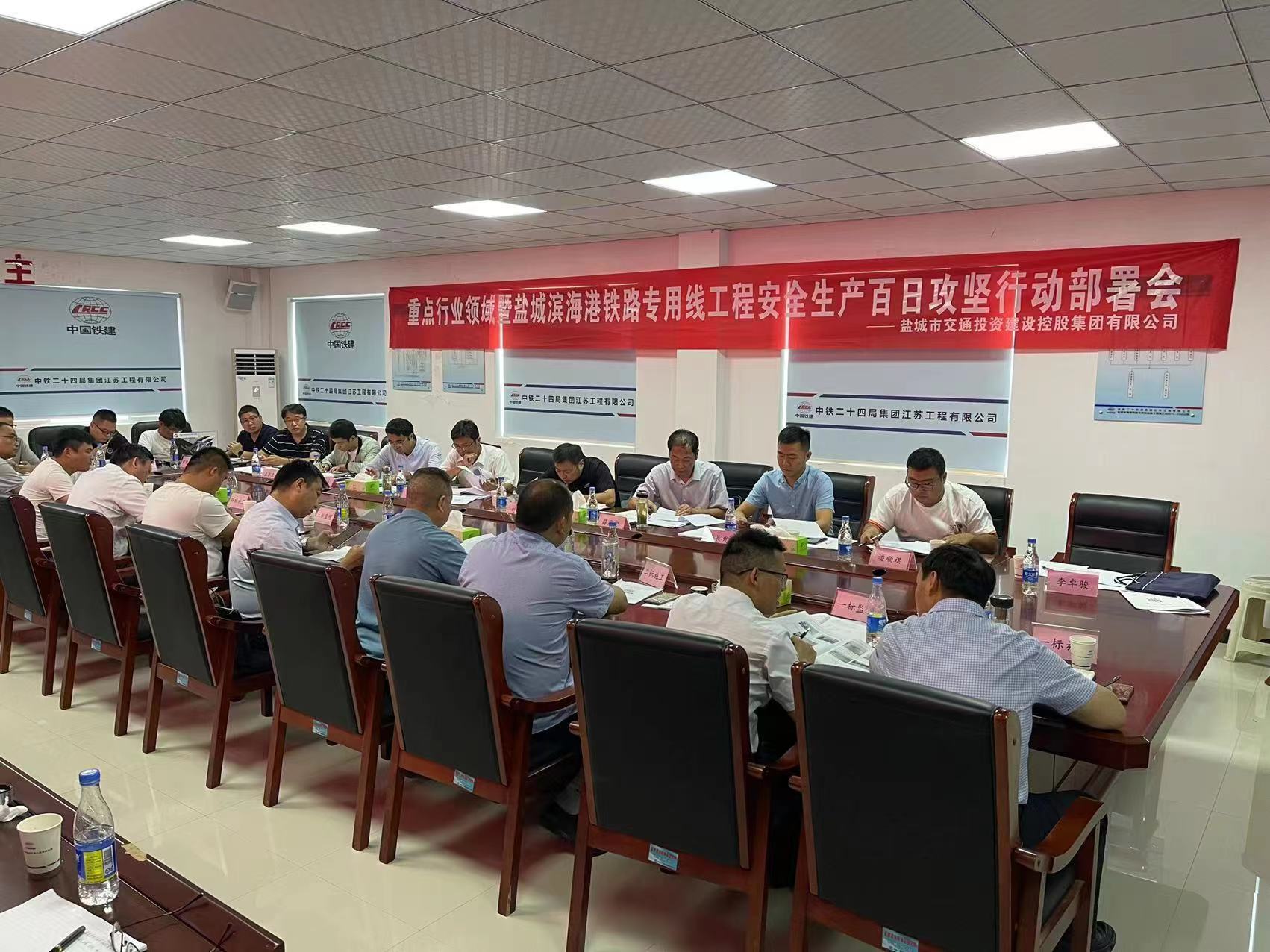 微信图片_20220805162520.jpg 微信图片_20220805162520.jpg