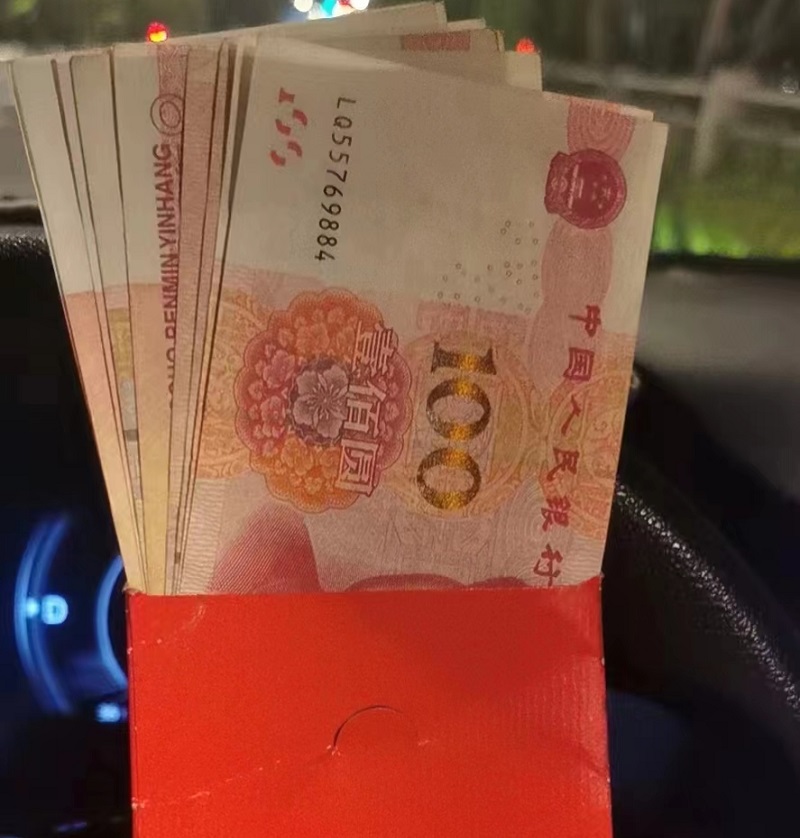 微信图片_20220811170142 - 副本.jpg 微信图片_20220811170142 - 副本.jpg