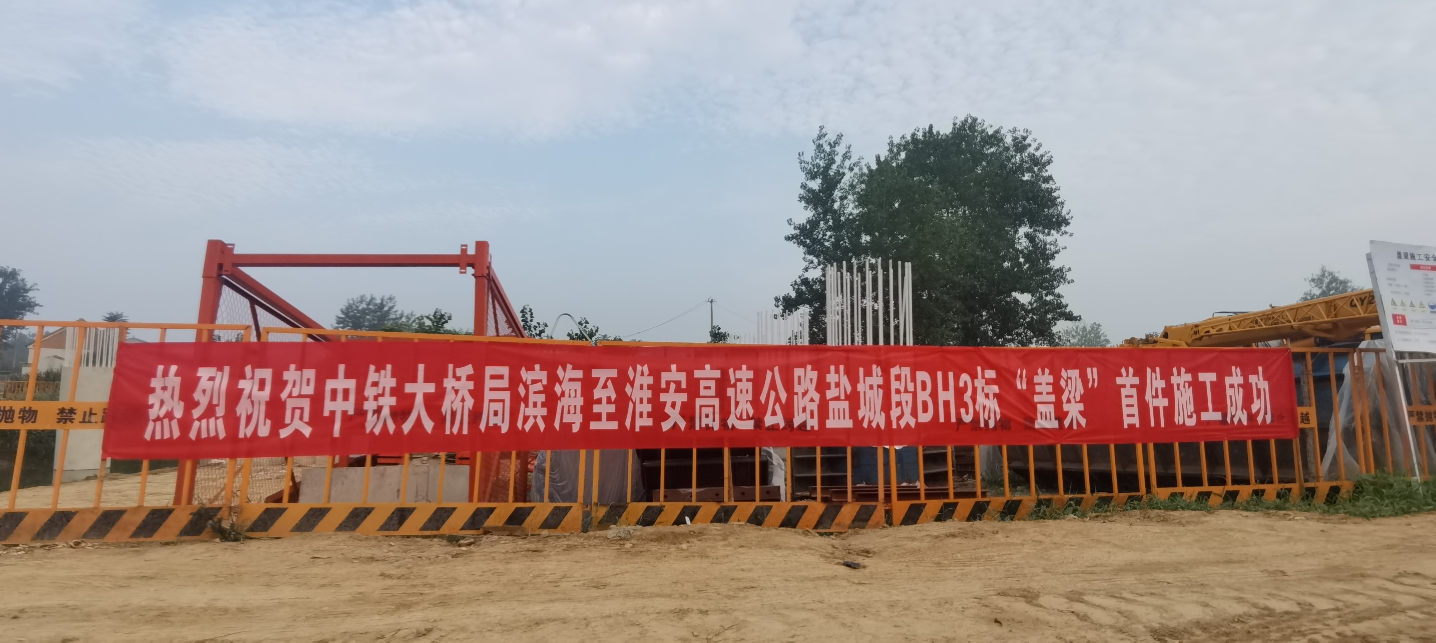 微信图片_202208111550052.jpg 微信图片_202208111550052.jpg