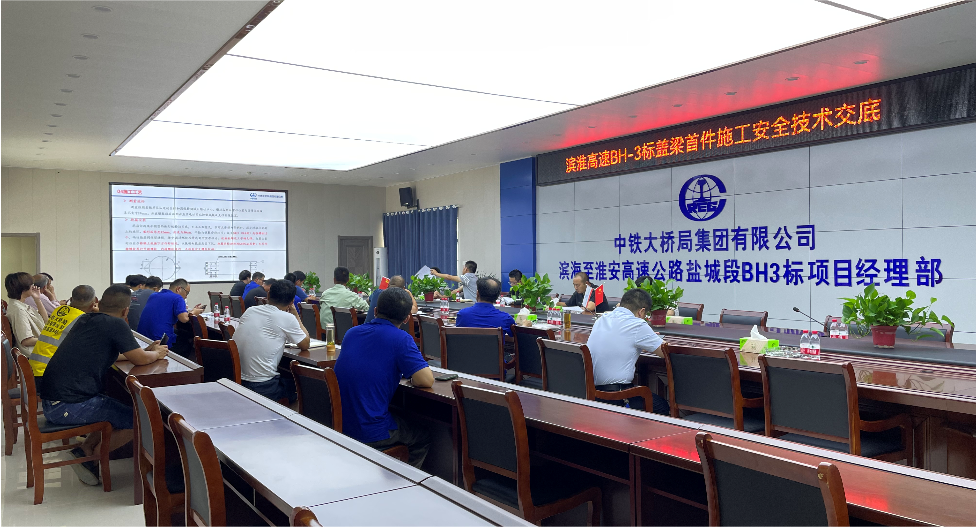 微信截图_20220812144846.png 微信截图_20220812144846.png