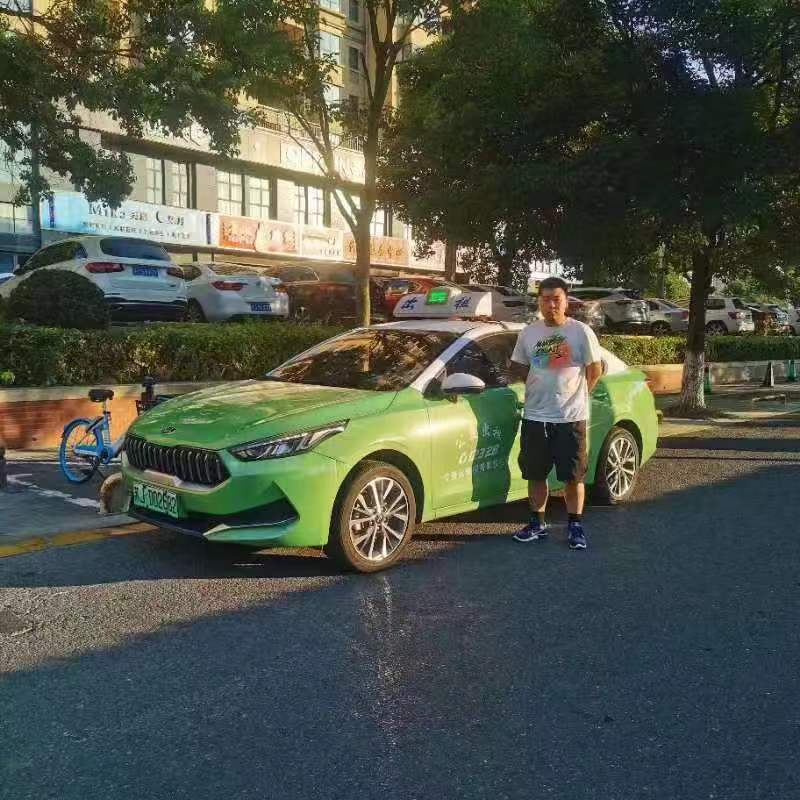 微信图片_20220815090531.jpg 微信图片_20220815090531.jpg