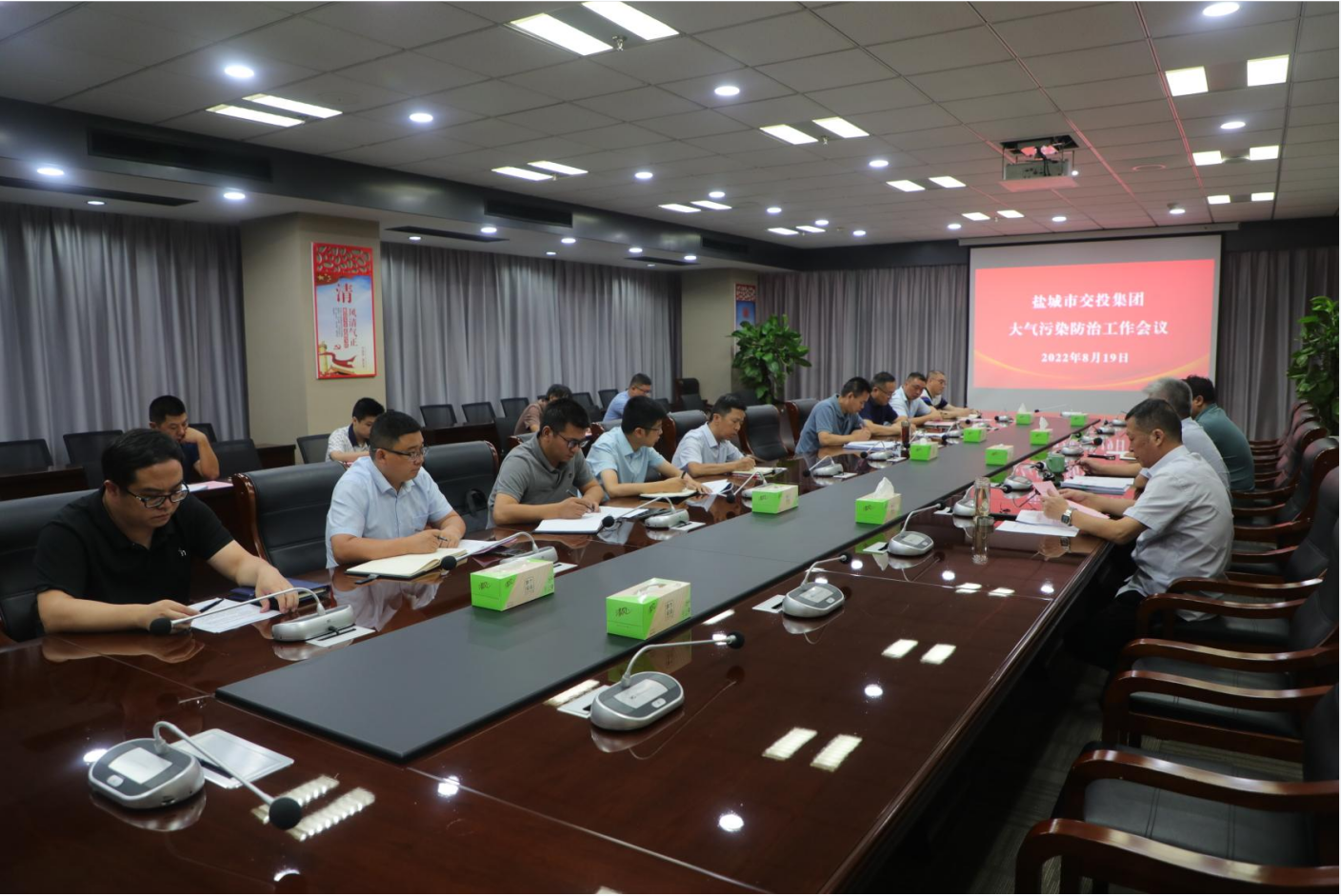 微信截图_20220819171853.png 微信截图_20220819171853.png
