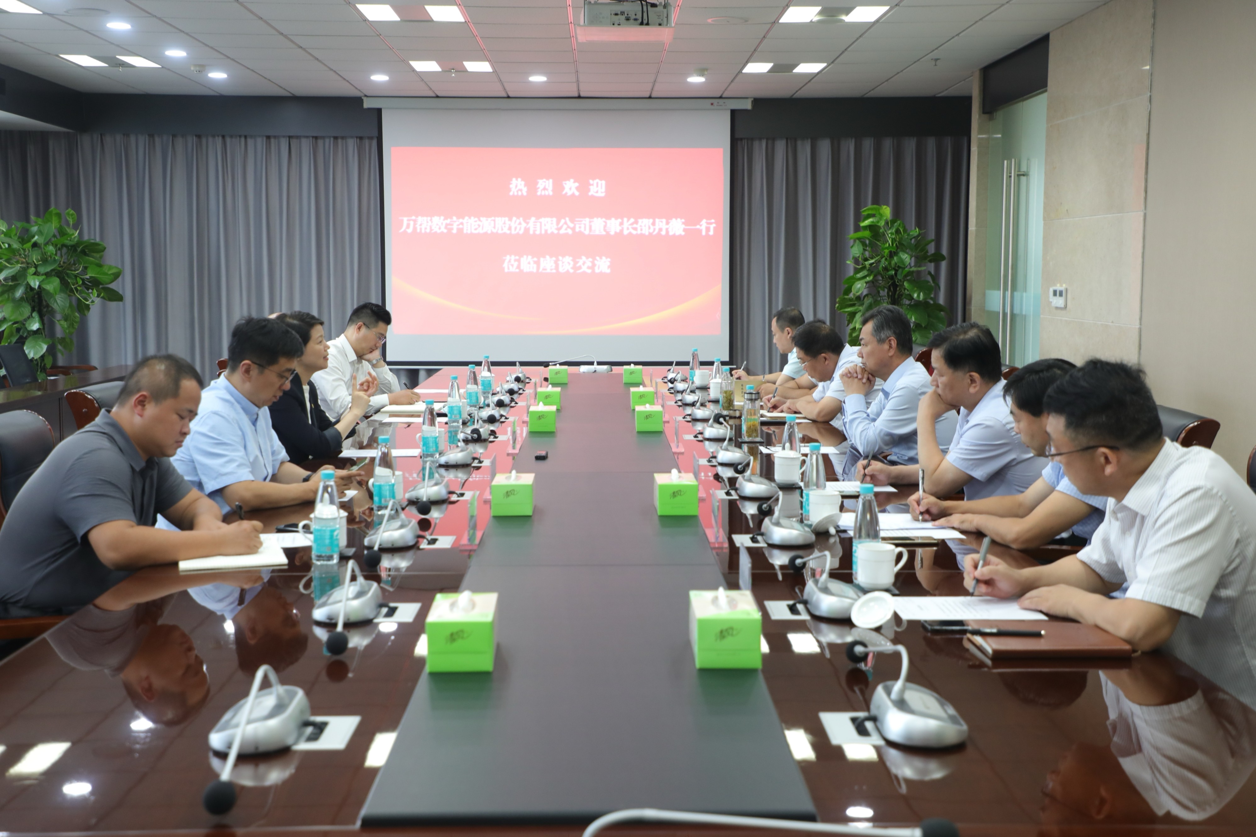 微信图片_20220823175043.jpg 微信图片_20220823175043.jpg