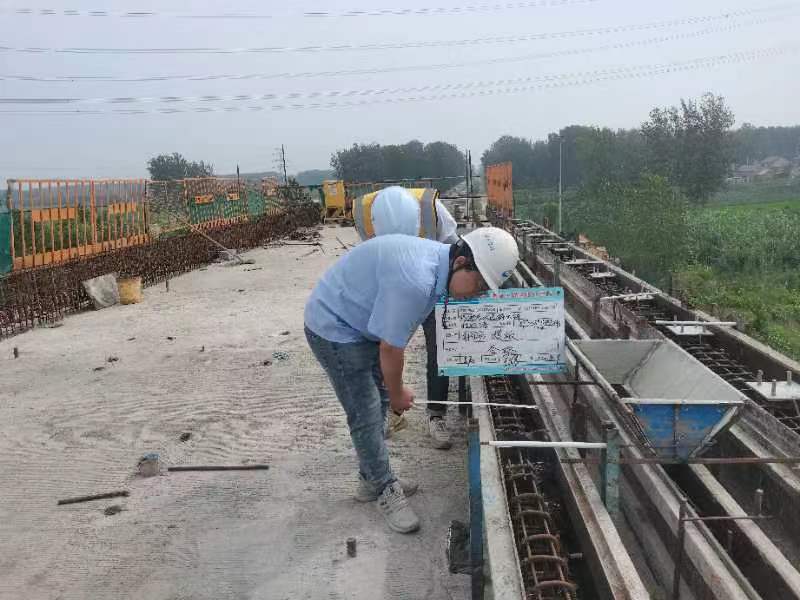 微信图片_20220824172136.jpg 微信图片_20220824172136.jpg