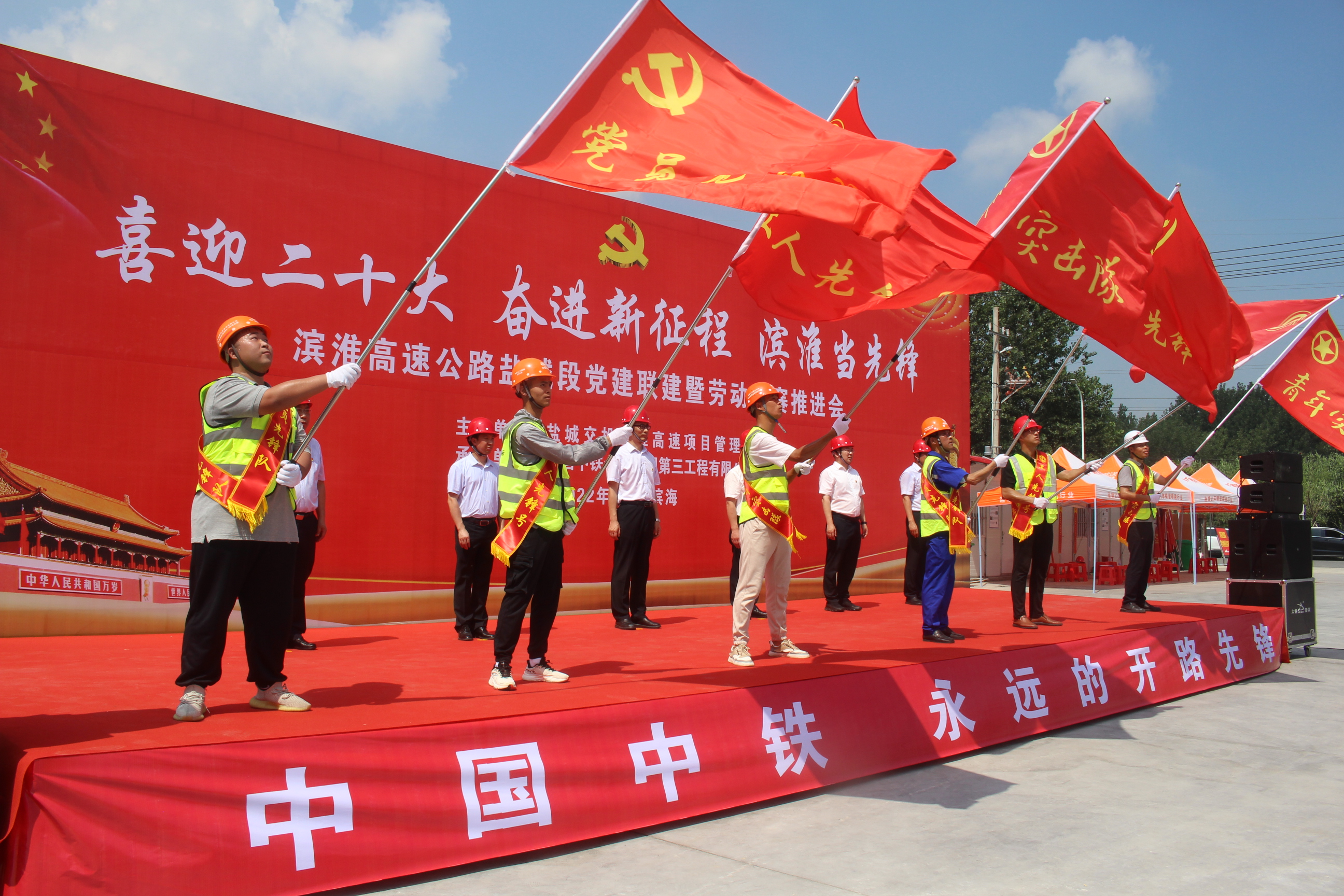 微信图片_20220824172204.jpg 微信图片_20220824172204.jpg