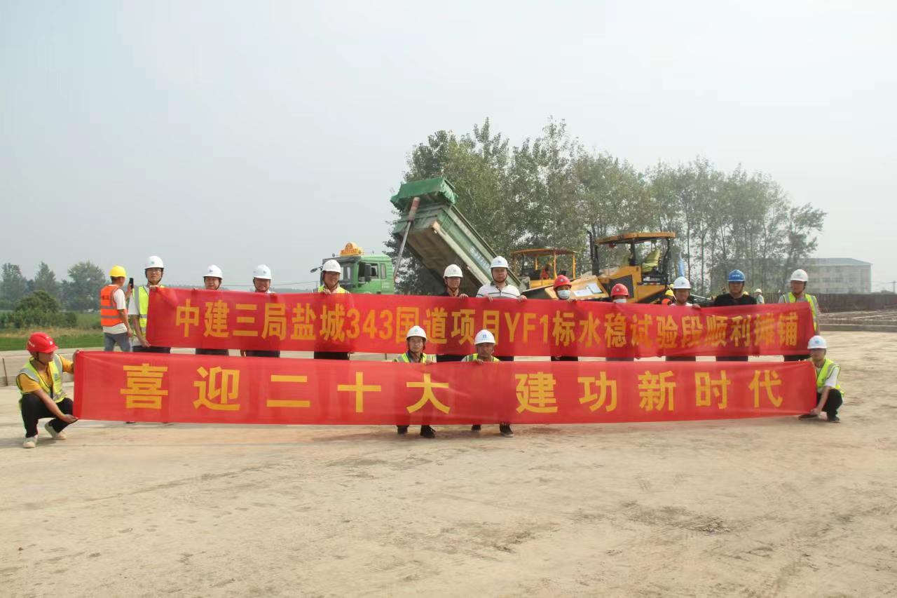微信图片_20220909090152.jpg 微信图片_20220909090152.jpg