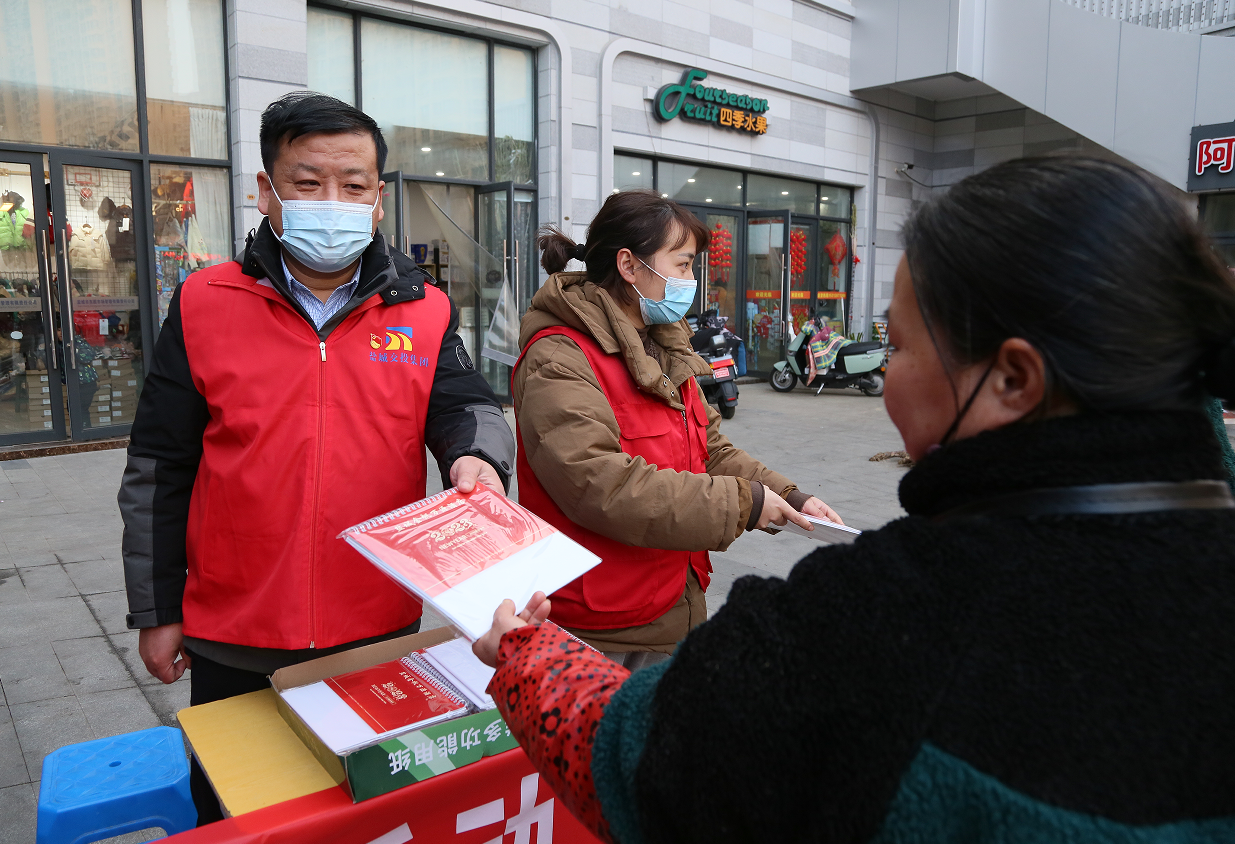 微信截图_20230120090427.png 微信截图_20230120090427.png