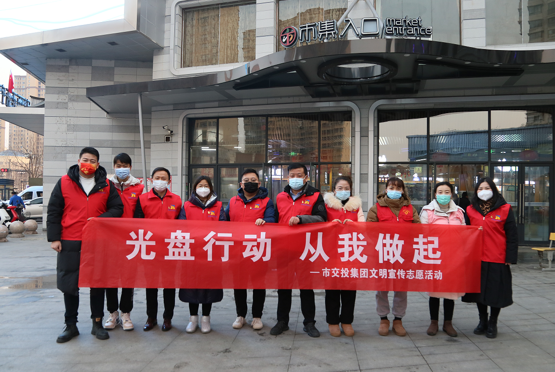 微信截图_20230120090454.png 微信截图_20230120090454.png
