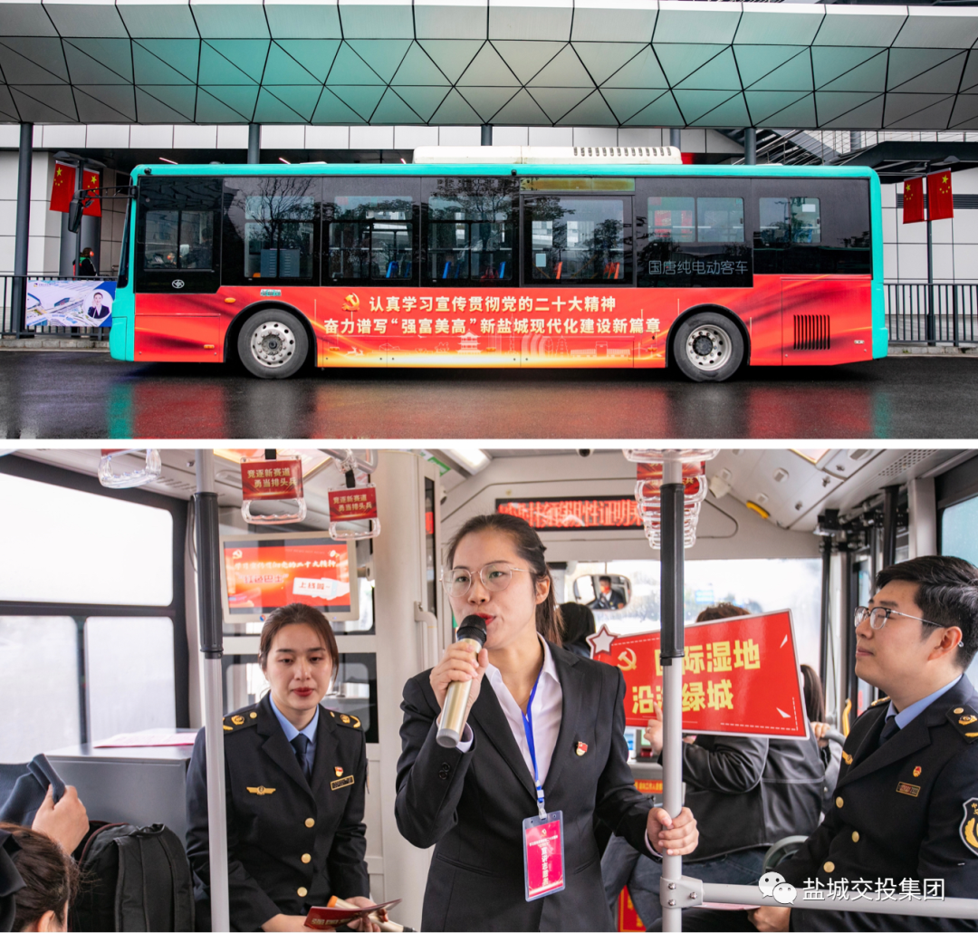 微信图片_20230129092814.png 微信图片_20230129092814.png