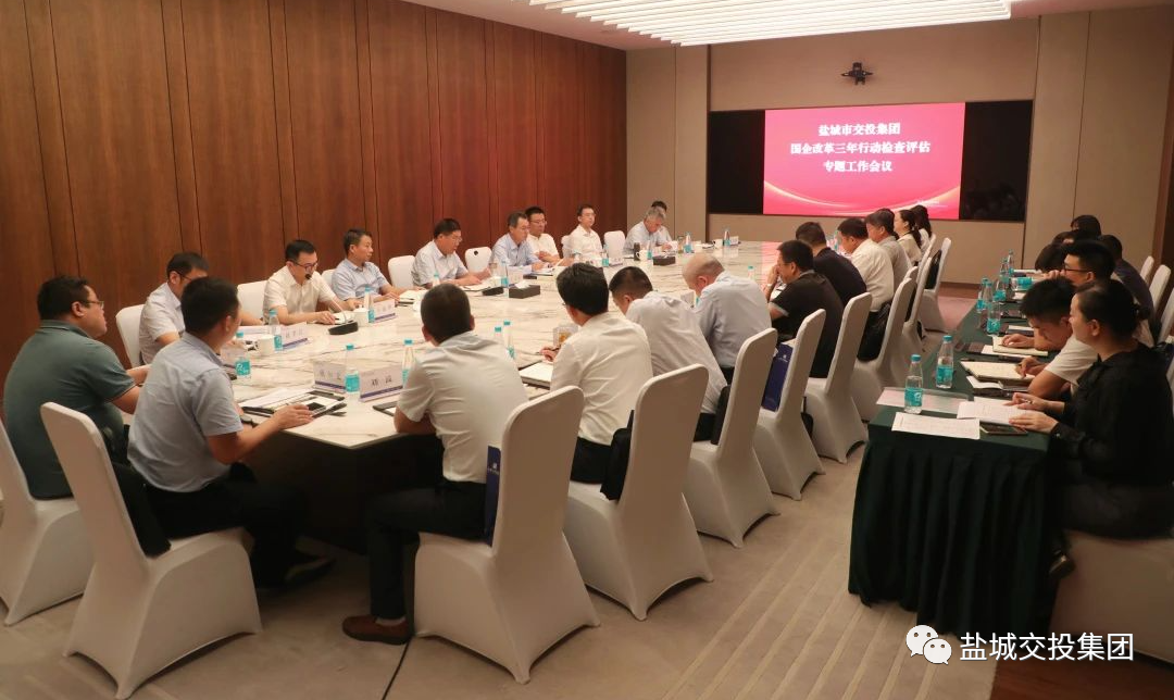 微信图片_20230129092809.png 微信图片_20230129092809.png