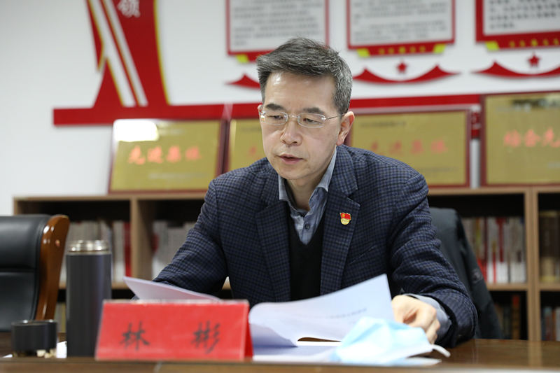 会 (1).jpg 会 (1).jpg