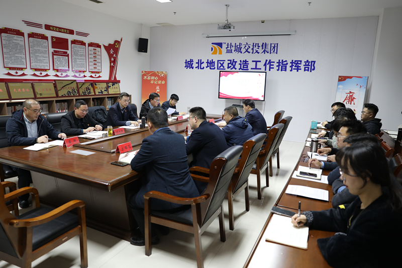 会 (2).jpg 会 (2).jpg