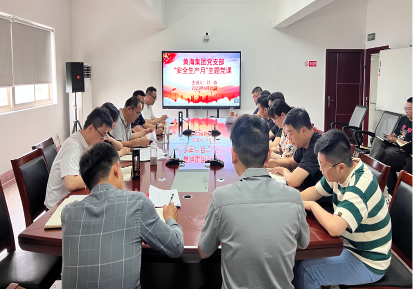 正在上传... 正在上传...