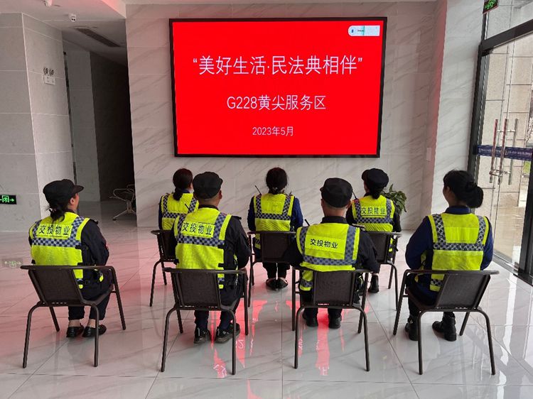 服务区1_副本.jpg