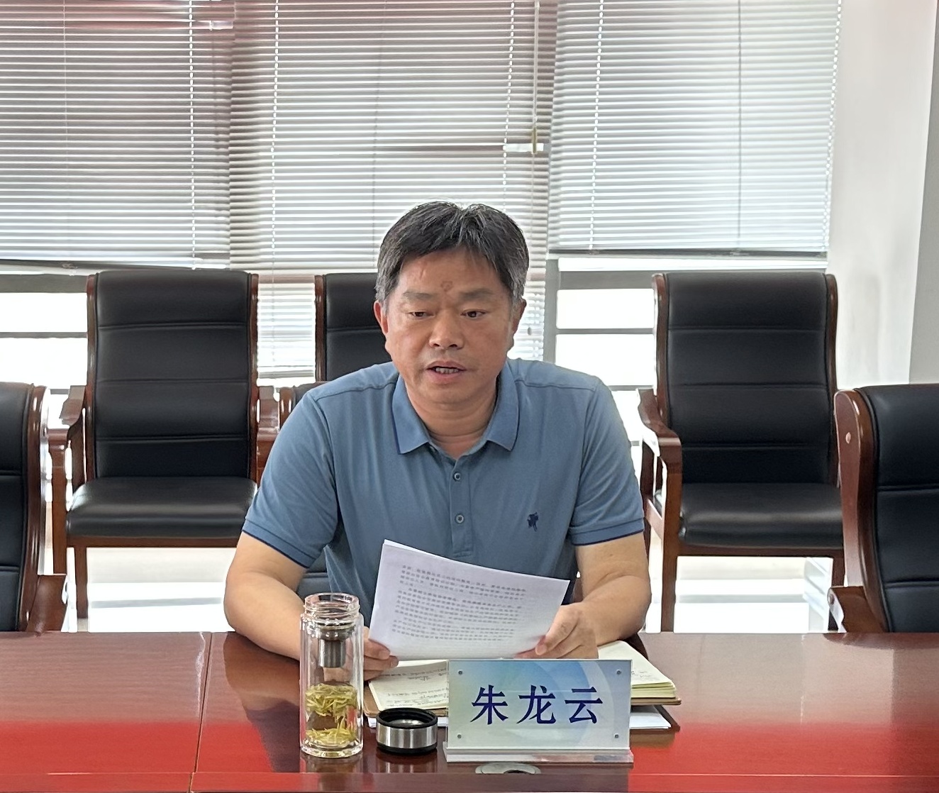 3da3f2849886155c2202e57cd721165_看图王.jpg 3da3f2849886155c2202e57cd721165_看图王.jpg