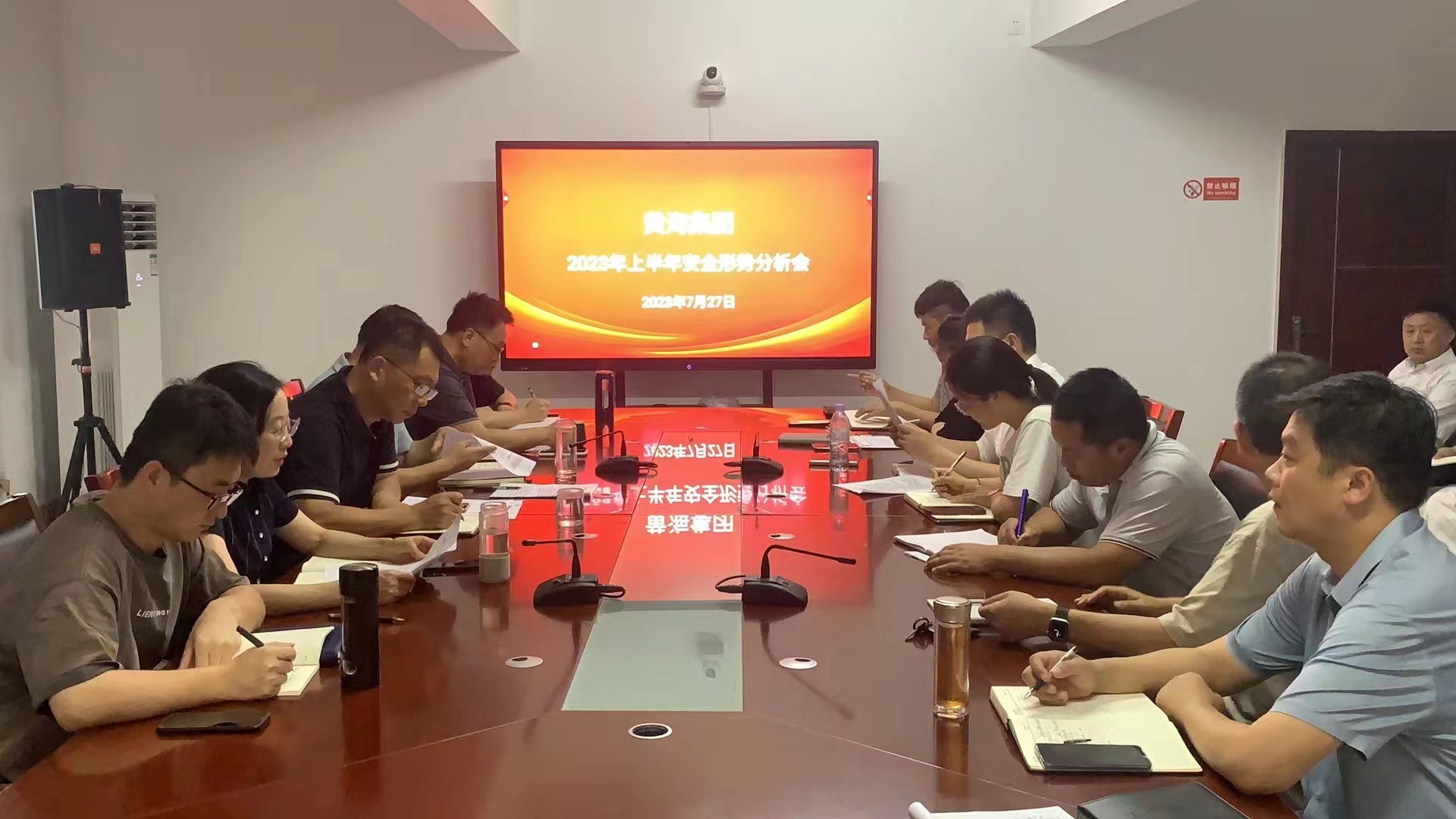 正在上传... 正在上传...