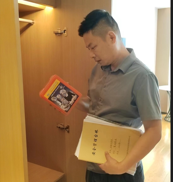 正在上传... 正在上传...