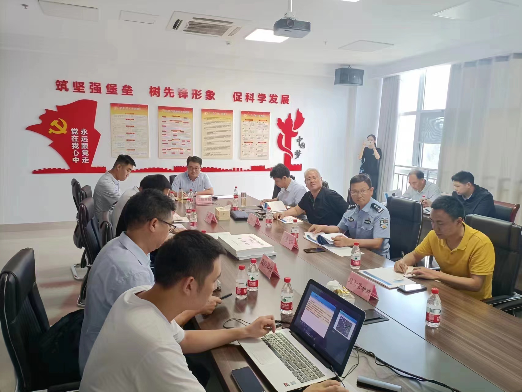 正在上传... 正在上传...