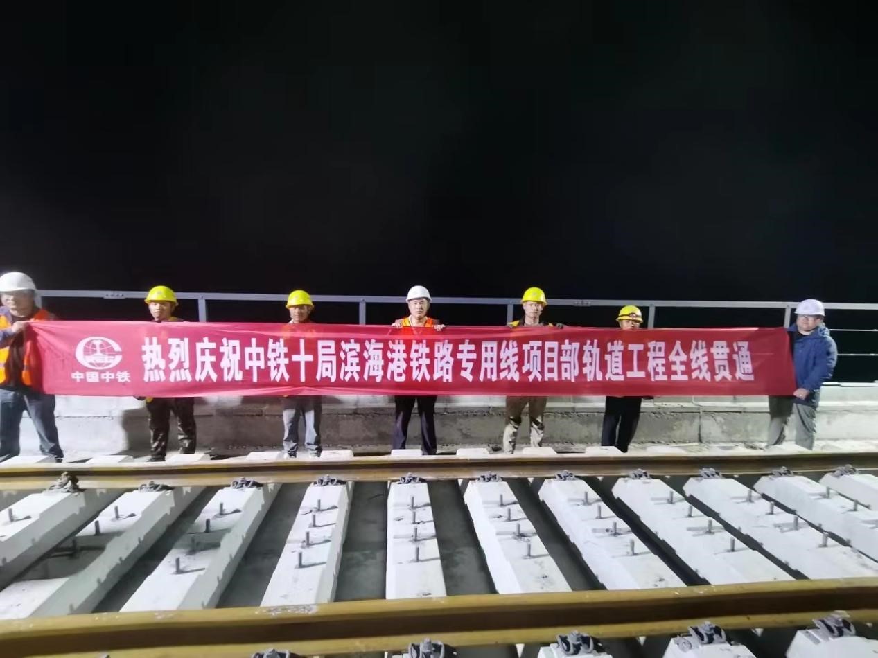 滨海港-2.jpg 滨海港-2.jpg