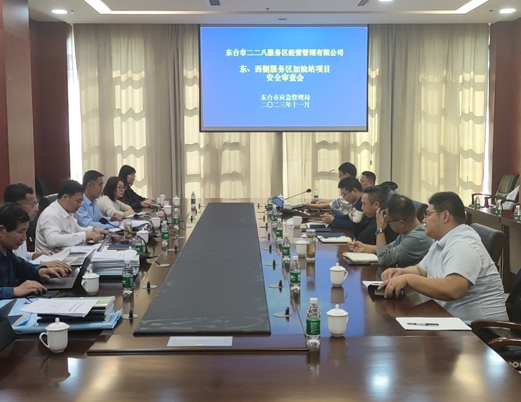 微信图片_20231106162625.jpg 微信图片_20231106162625.jpg