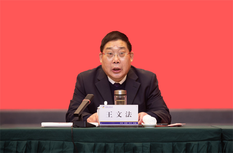 年终大会-7.jpg