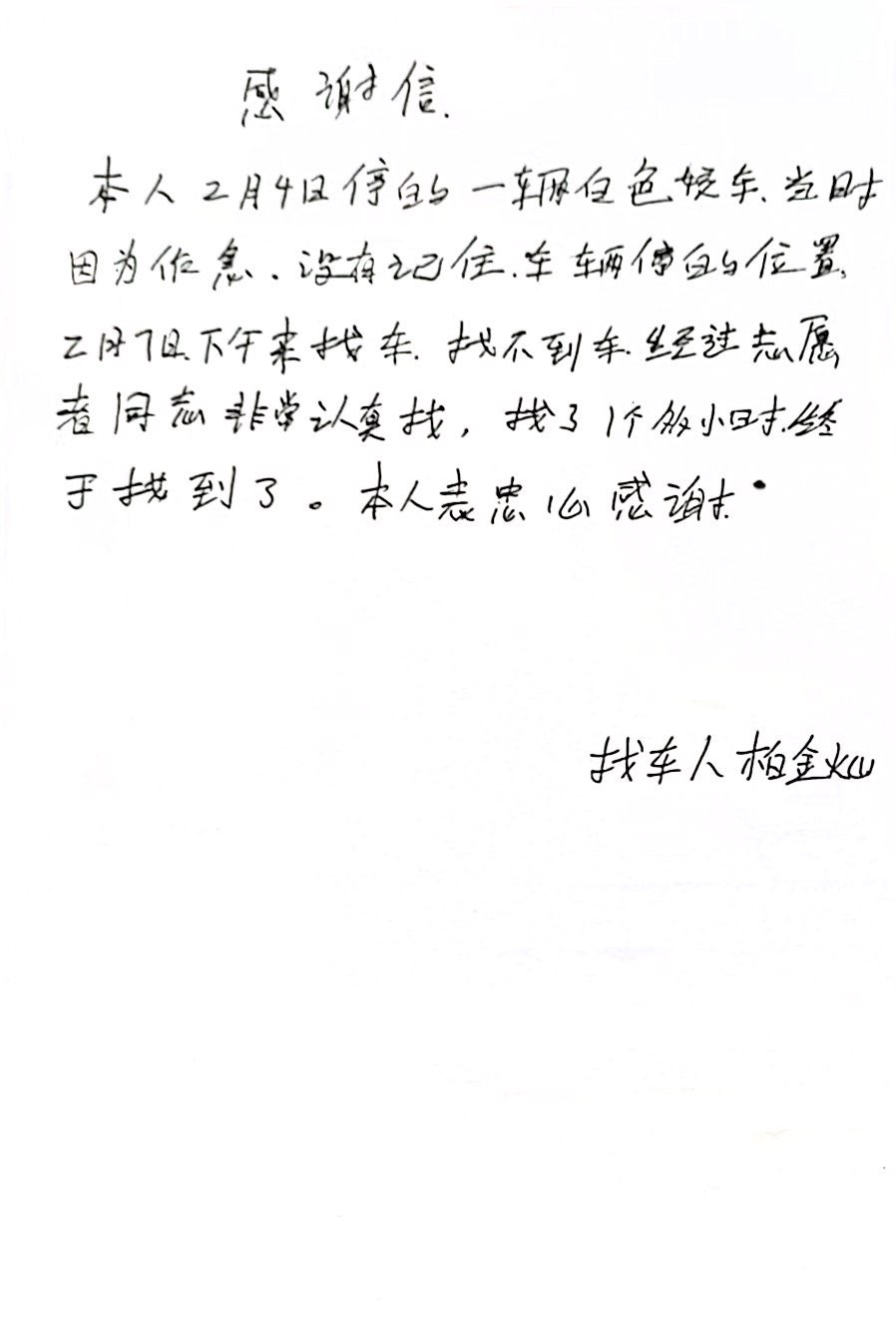 2.4.jpg 2.4.jpg