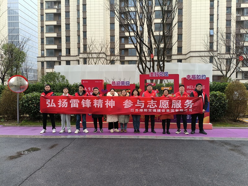 绿阳照片IMG_8230.JPG