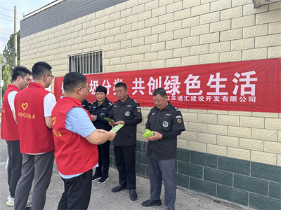 正在上传... ce09d3ae68715bc99d36f51e55c7523.jpg