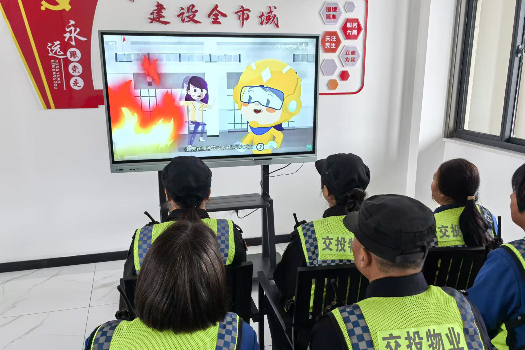 微信图片_20241113111412.jpg
