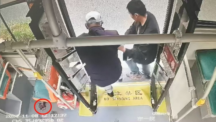 微信图片编辑_20241115083638.jpg