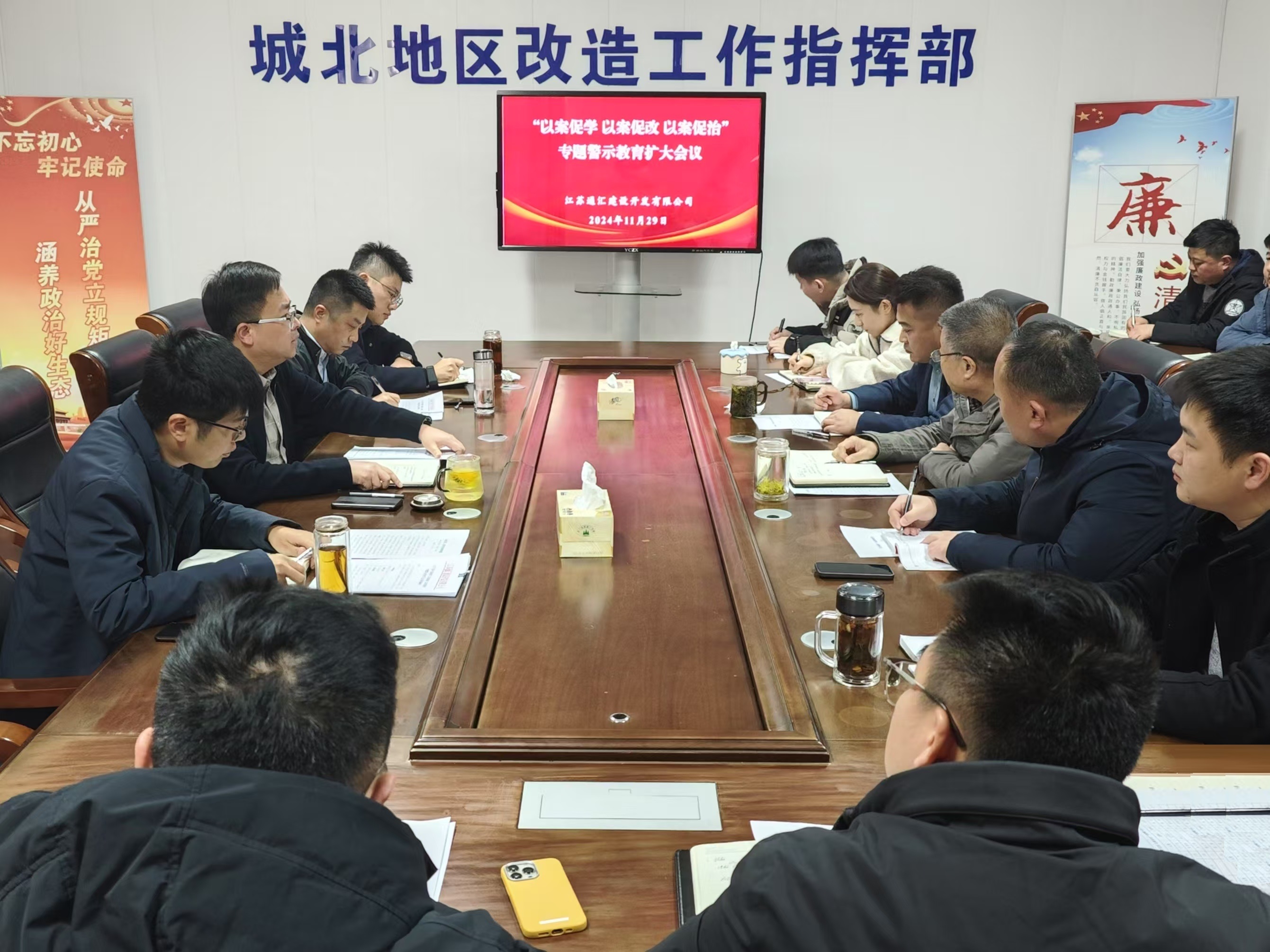 微信图片_20241129165934.jpg