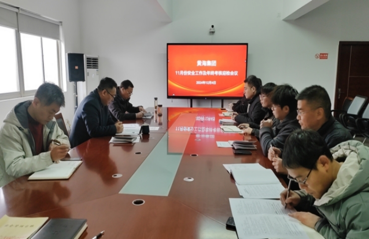 微信图片_20241205110304_副本.jpg 微信图片_20241205110304_副本.jpg