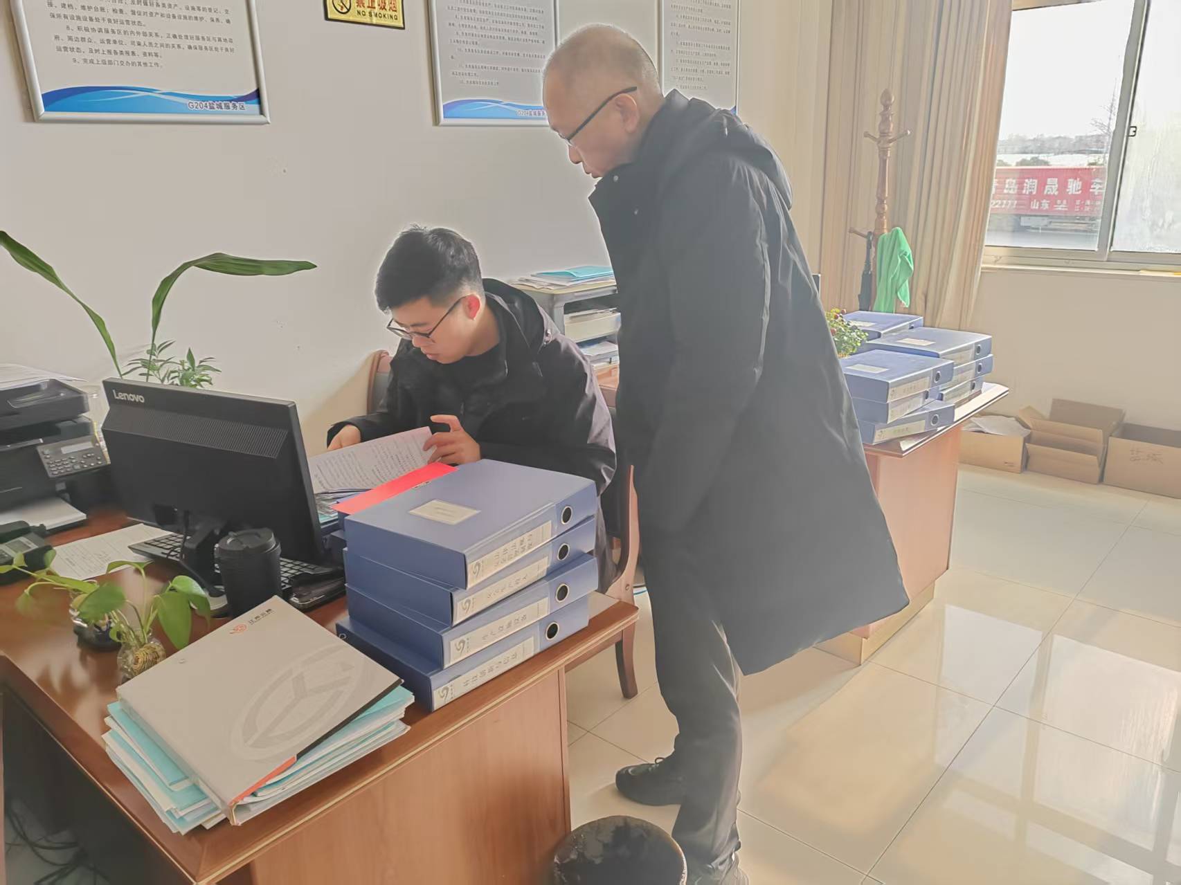 微信图片_20250306101906.jpg