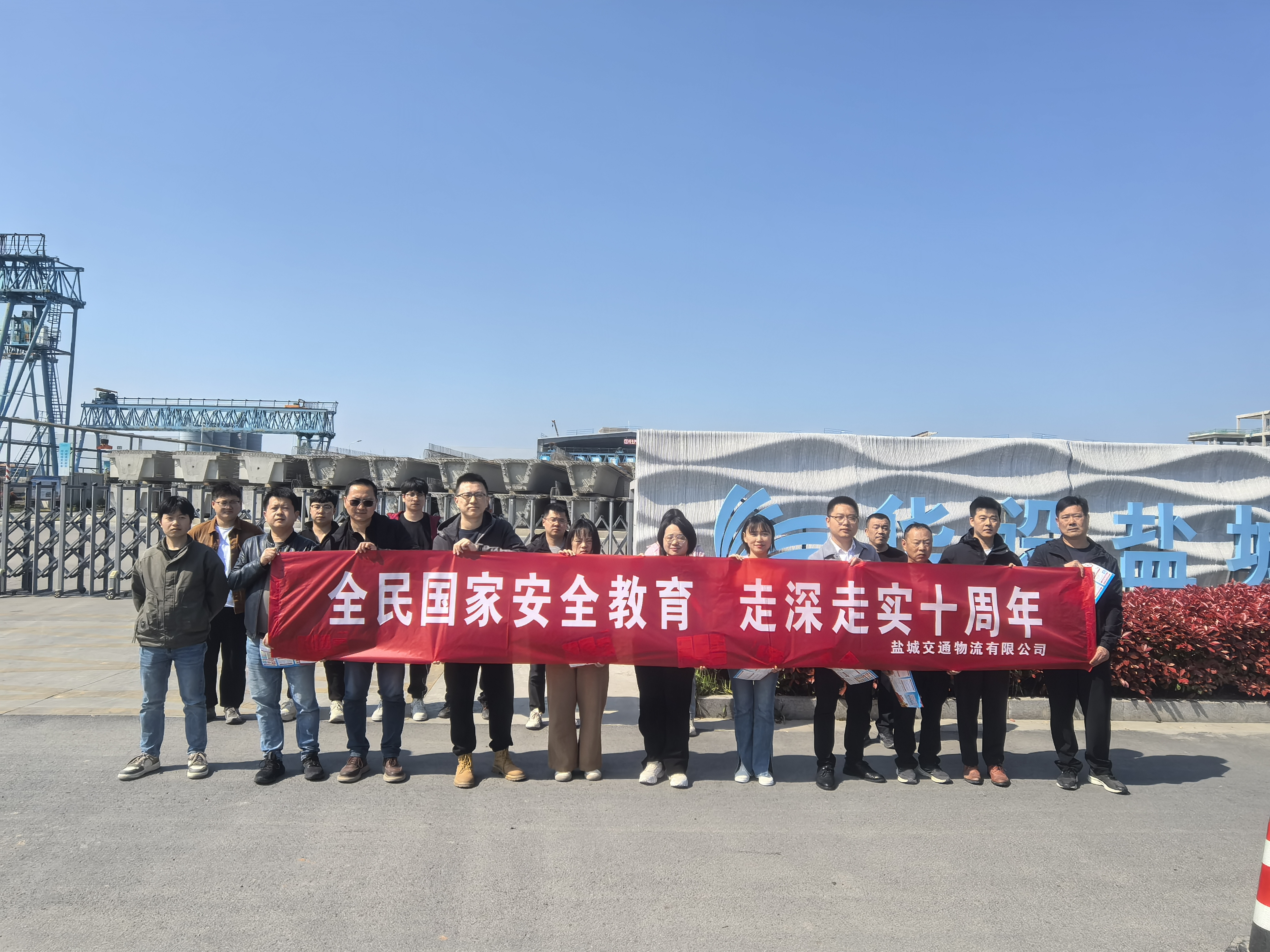 微信图片_20250415110412.jpg