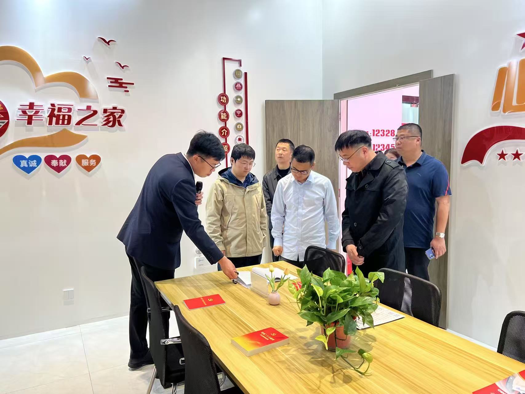 微信图片_20250427105812.jpg
