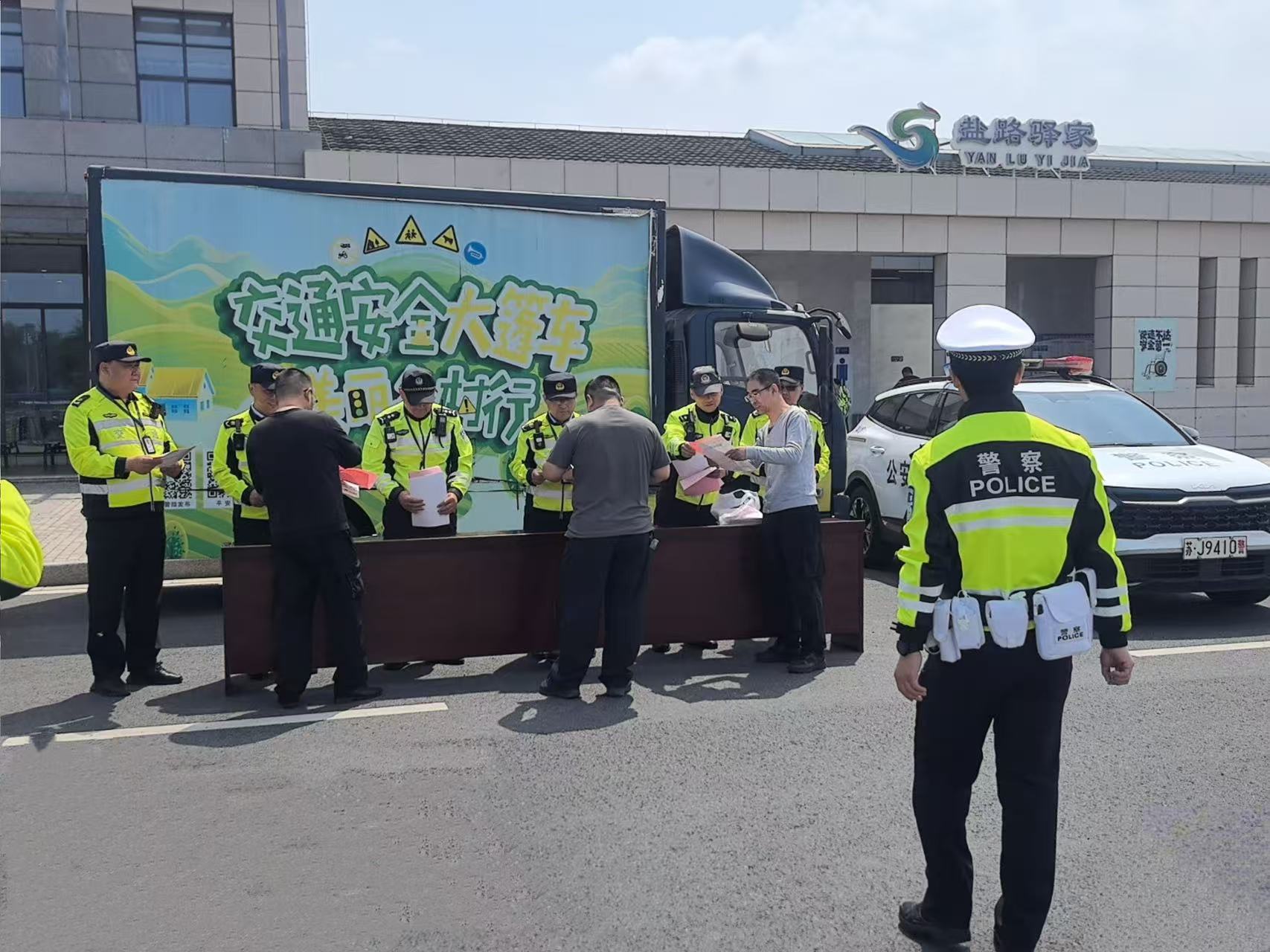 微信图片_20250509165302.jpg