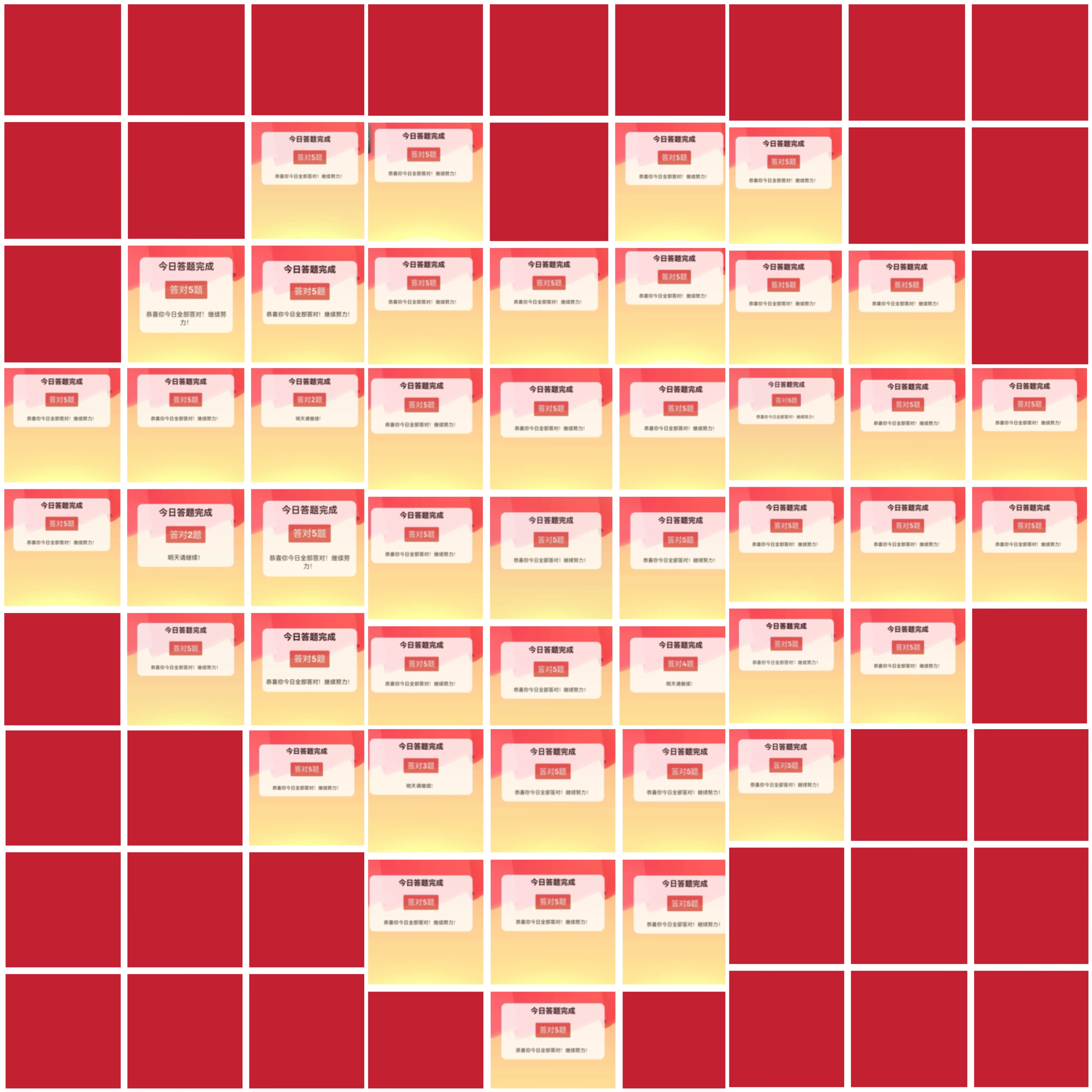 651de8eec2237c0236915f908869956.jpg
