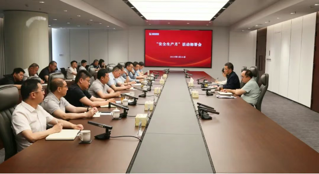 微信图片1_20250603103003.png