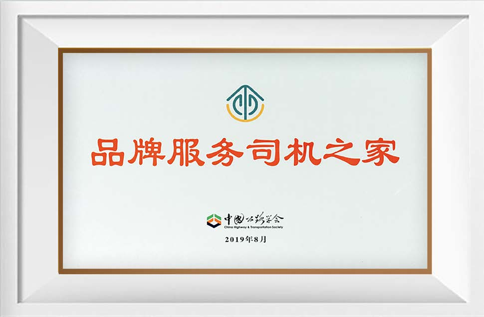 第14页-20.PNG