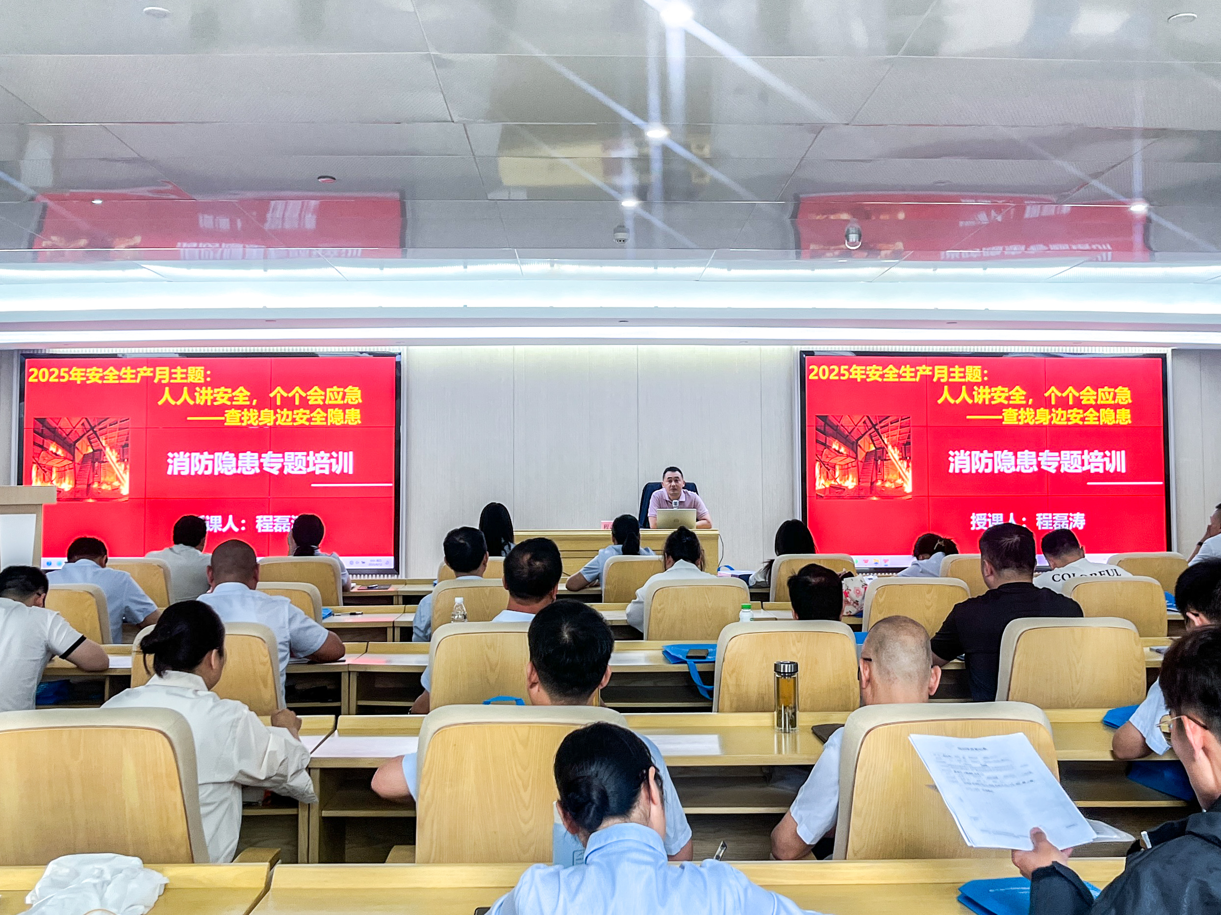 20250612-微信图片_20250612091105.jpg 20250612-微信图片_20250612091105.jpg
