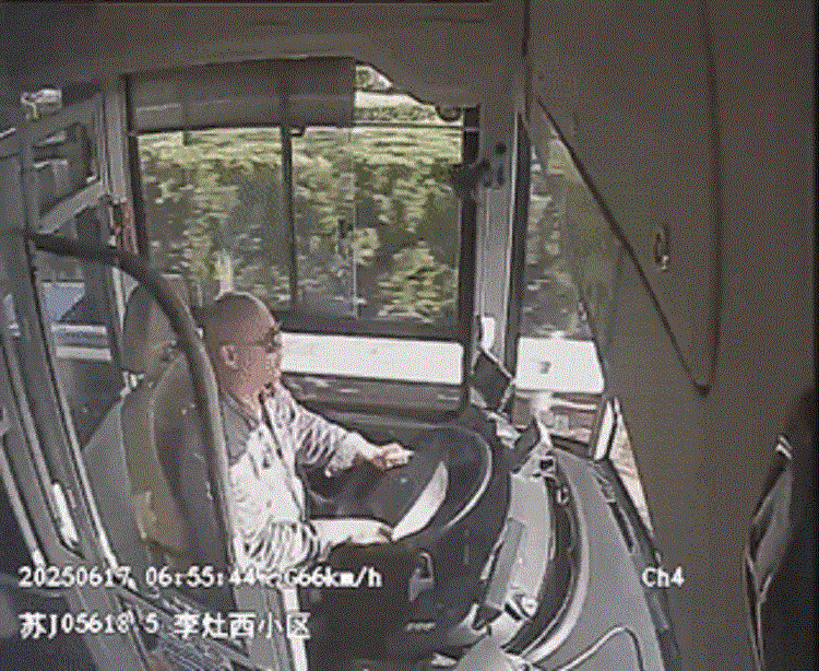 2.gif