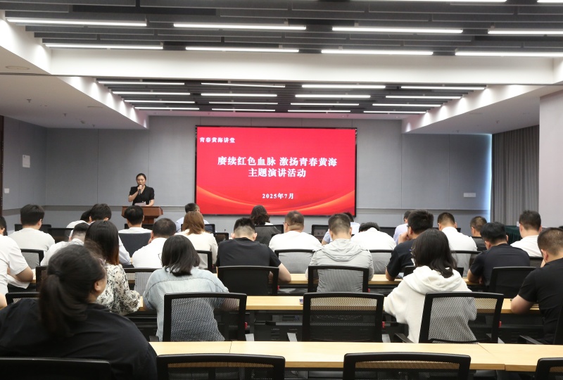 0a21e43283cbdf1277a576204ac243e_副本.jpg