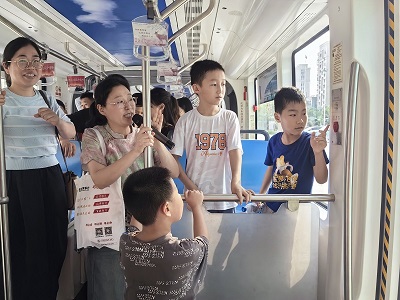 6-2安全寻宝鉴宝2.jpg